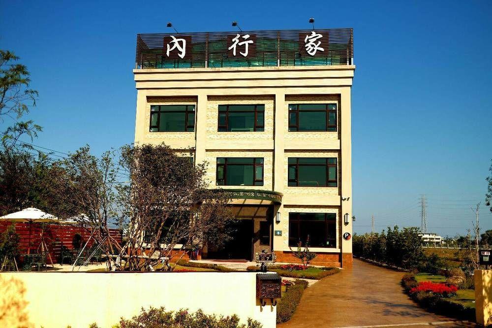 뤄동 Lo Hong Ka Countryside House 아파트 외부 사진